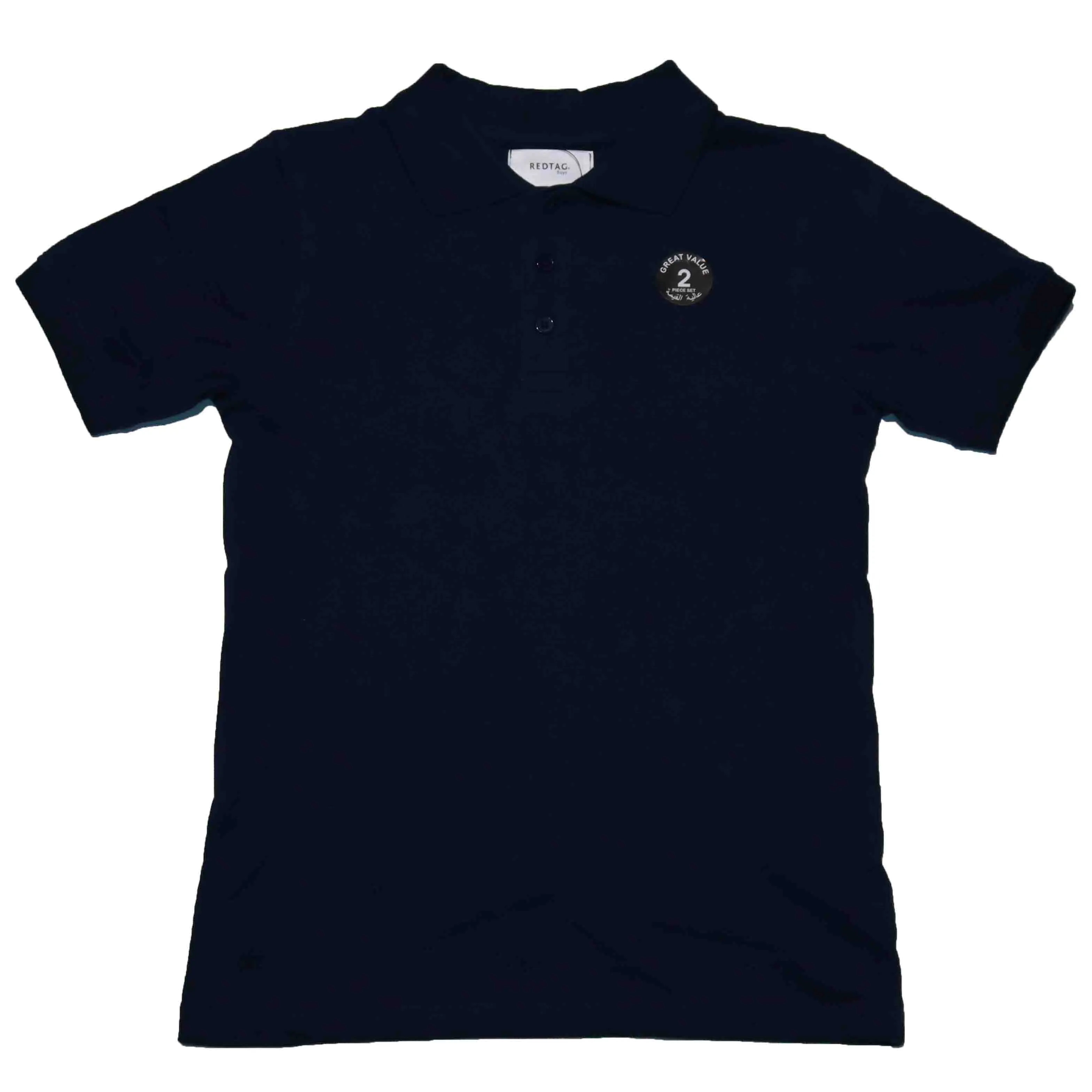 Navy blue and Grey 2 Pc Polo